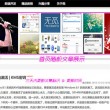 2024年香港今晚开奖结果查询官网